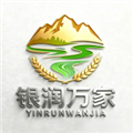 银润万家