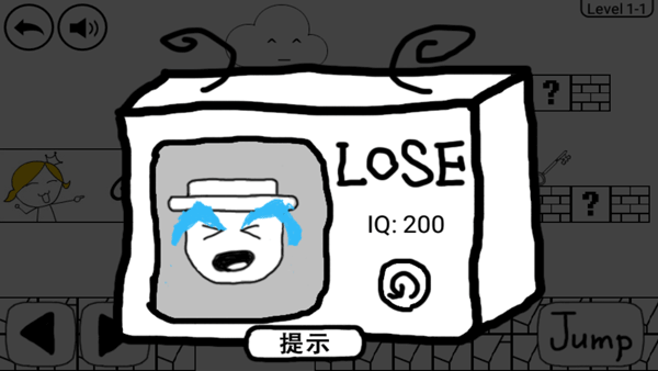 奇怪的大冒险截图2