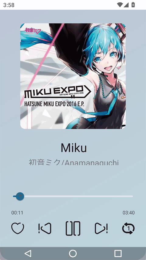 MikuBeat截图2