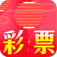 微聊彩票新版本