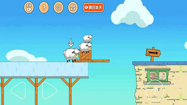 最强大冒险2最新版截图1
