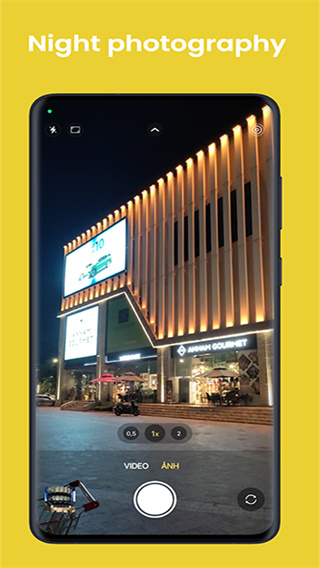 Camera截图4