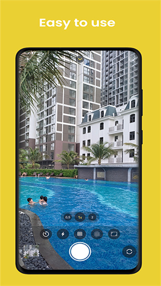 Camera截图5