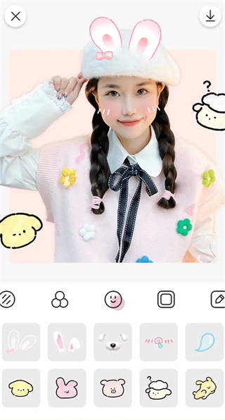 日杂相机