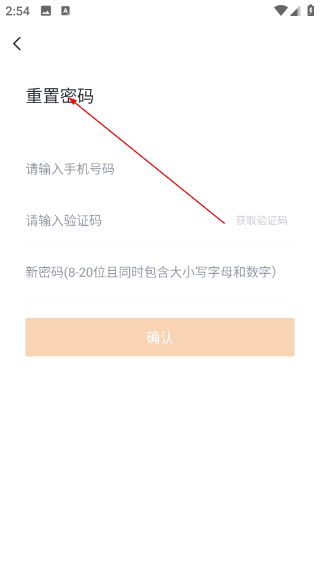 经济师快题库