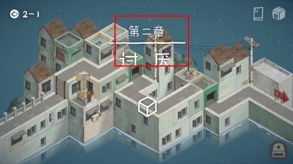 成土市的我