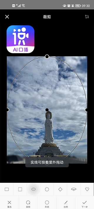 一幅相框