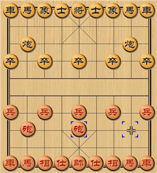 象棋