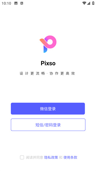 Pixso
