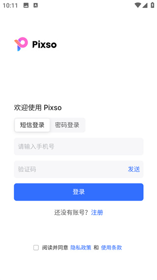 Pixso