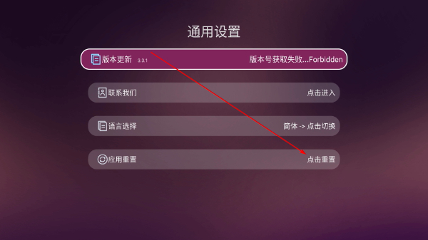 美家市场app下载