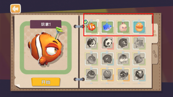 快到碗里来