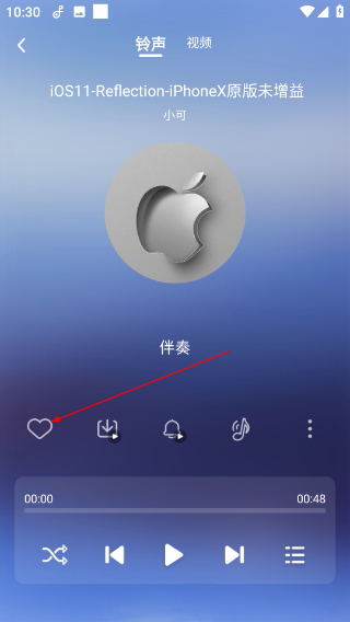免费优选铃声下载