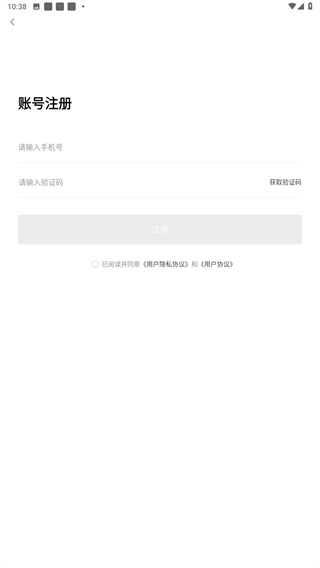 饶河融媒