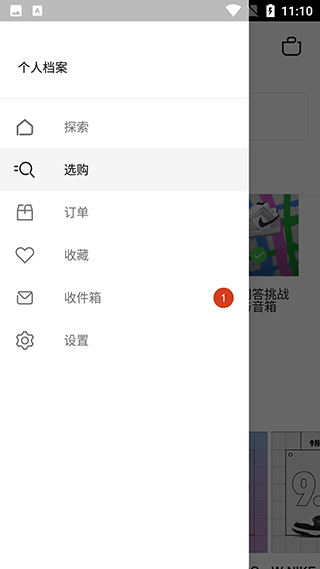 Nike耐克