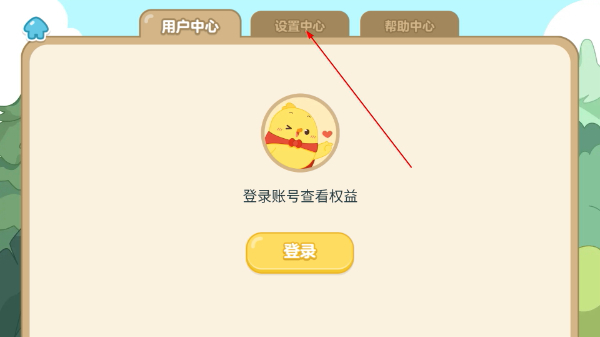 叫叫识字