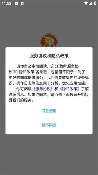 甘肃人才网