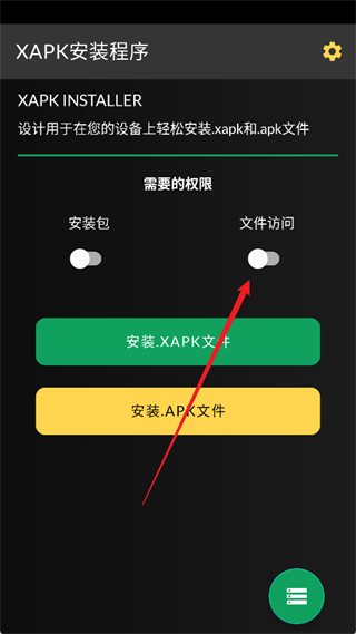 XAPK Installer