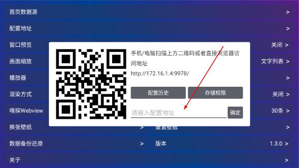 棉花视频官方最新版下载安装