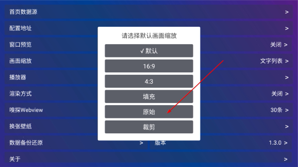 棉花视频