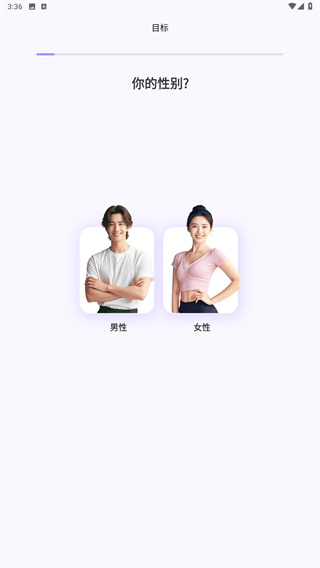 律动鼓点舞