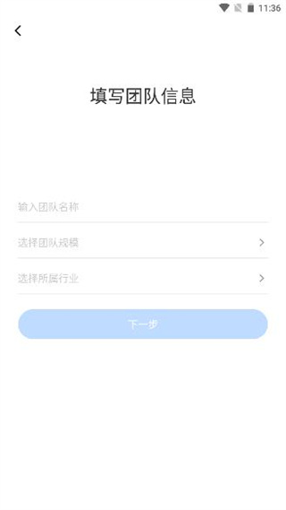 日事清
