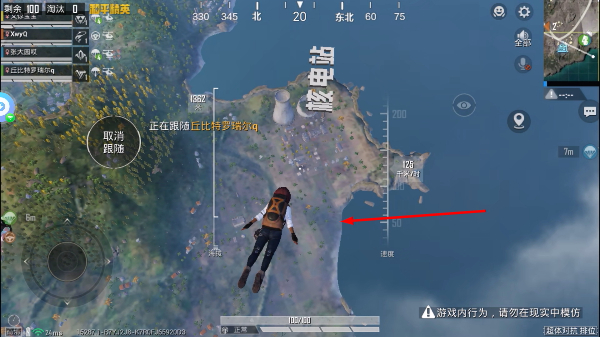 pubg