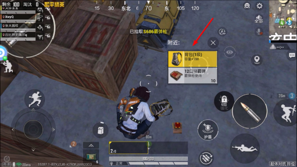 pubg