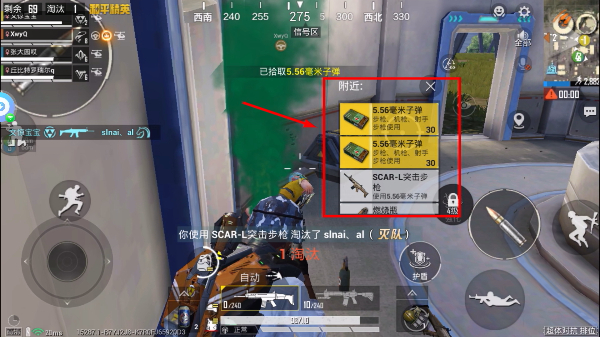 pubg2026