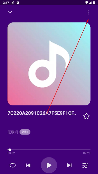 MIUI音乐正版