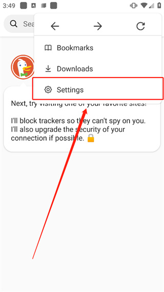 DuckDuckGo