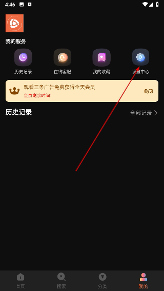 木兰影院正版