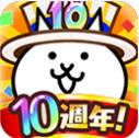 猫咪大战争10.30
