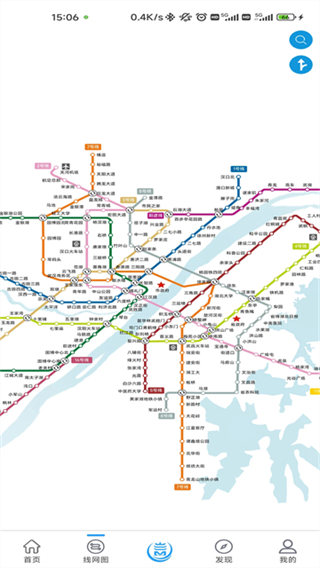 Metro新时代截图4