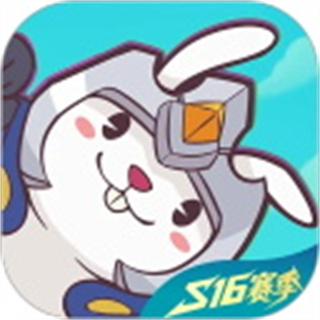兔小铲