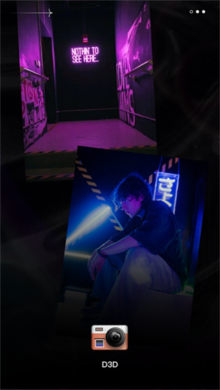 Dazz Camera截图1