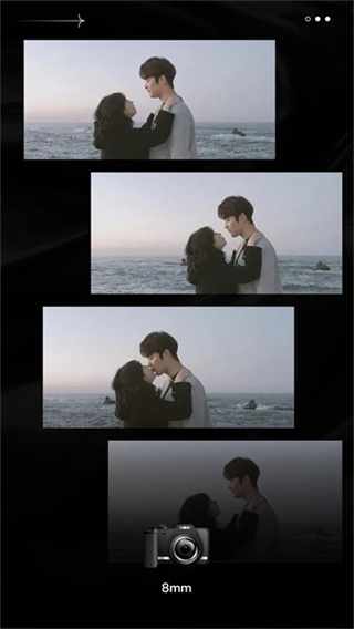 Dazz Camera截图5