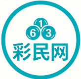 彩民网app下载