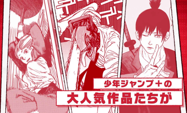Jump大乱斗截图4