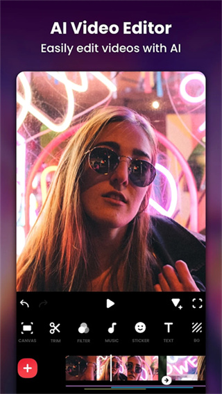 Inshot-视频编辑截图4
