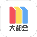 上海Metro大都会