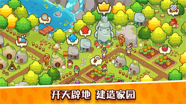 God of World截图2