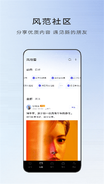 MyCadillac截图5