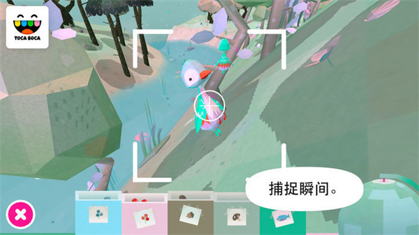 托卡大自然中文版截图3