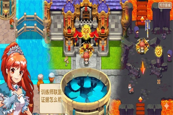 马戏团之夜手游截图5