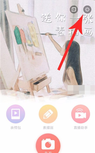 无他相机