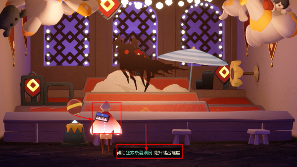 sky光遇安卓版