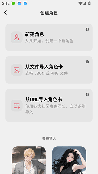Tavo app