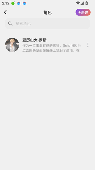 Tavo app