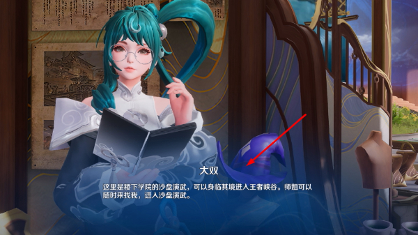 王者荣耀活动限时版